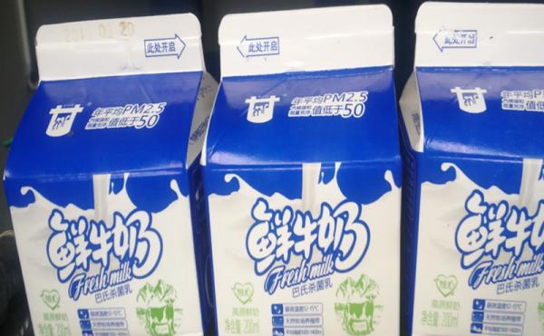 喝鲜奶，究竟是为了喝什么？