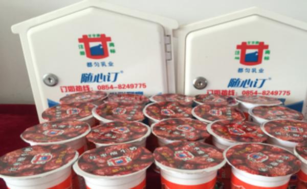 什么才是鲜奶饮用的“黄金时段”