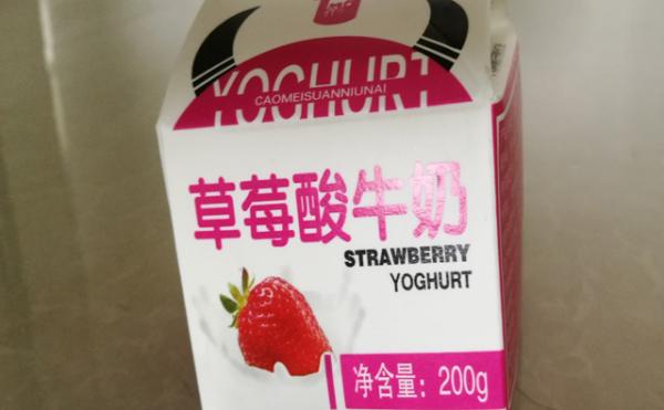 纯牛奶和酸奶，选哪个比较好？