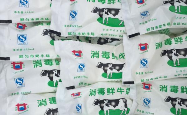 乳制品未来发展趋势