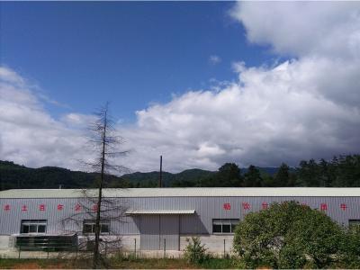 都匀市奶牛场场房