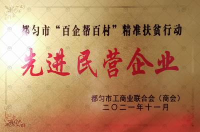 科研设备