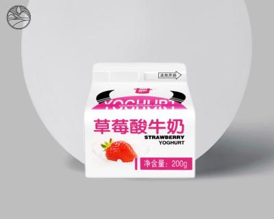 草莓酸牛奶
