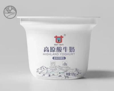 杯装原味酸牛奶
